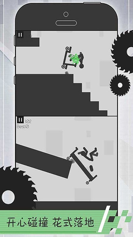 弄死火柴人2截图2
