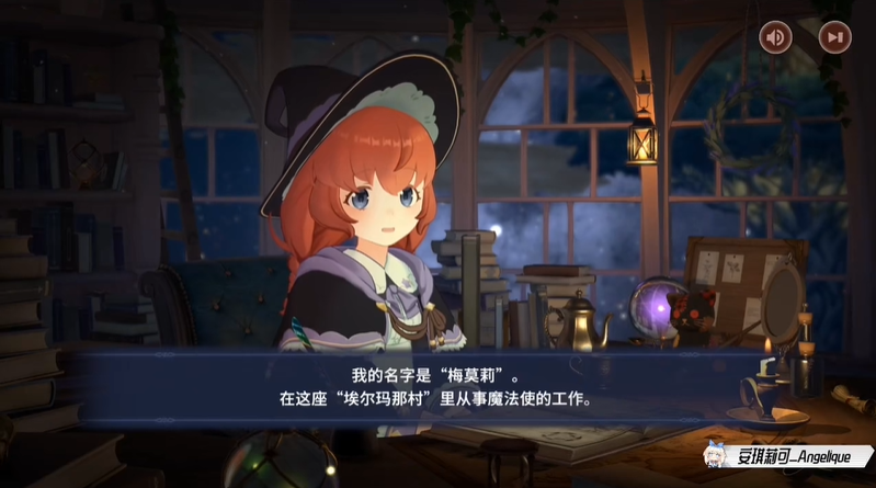 梅莫莉治愈物语steam发售 与见习魔法少女共度宁静时光
