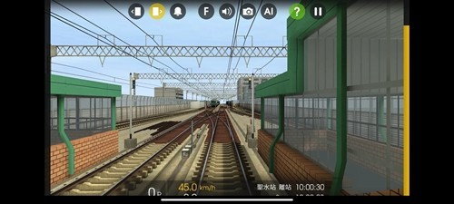 列车模拟器2截图2