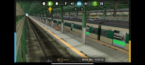 列车模拟器2截图3