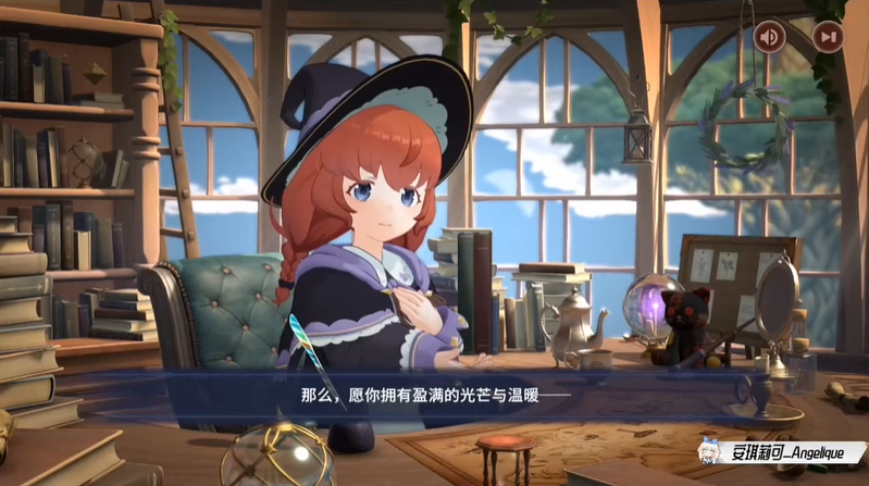 梅莫莉治愈物语steam发售 与见习魔法少女共度宁静时光