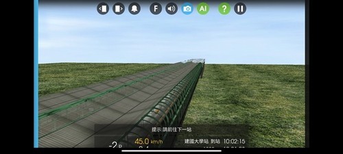 列车模拟器2截图4