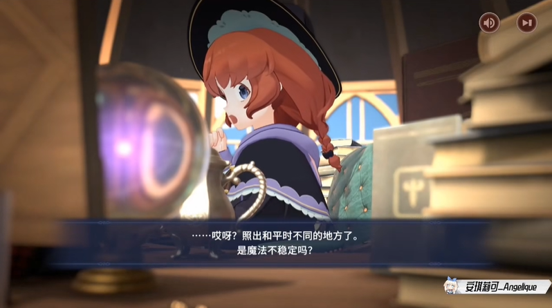 梅莫莉治愈物语steam发售 与见习魔法少女共度宁静时光