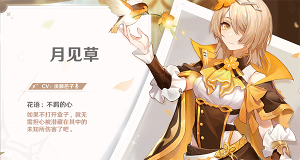 梦幻岛传说