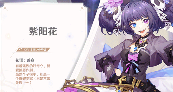 梦幻岛传说