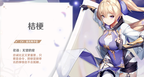 梦幻岛传说