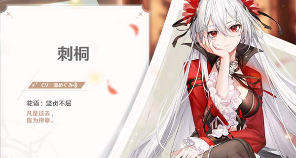 梦幻岛传说