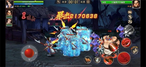 三国战纪2群雄争霸