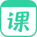 一课