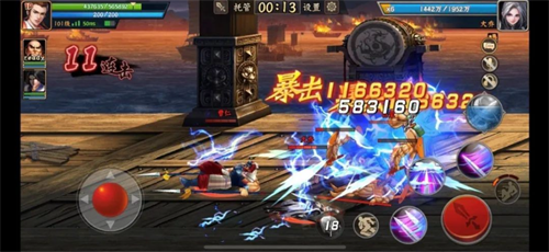 三国战纪2群雄争霸