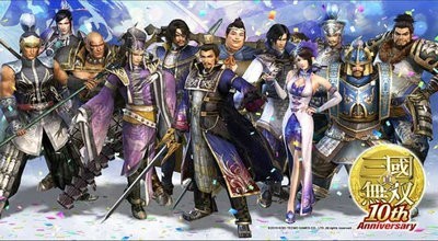 真三国无双5特别版截图4