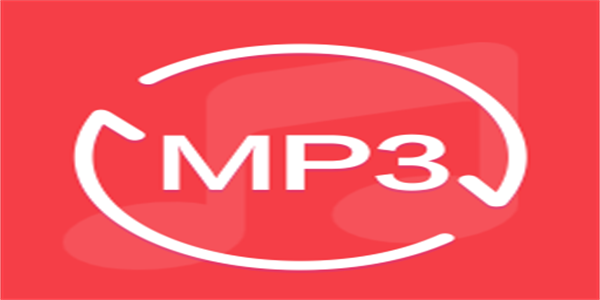 转换mp3格式免费软件推荐