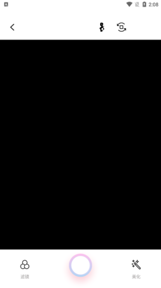 foru相机
