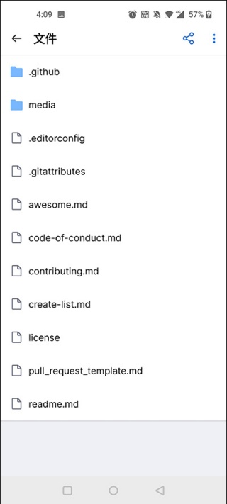 GitHub中文版