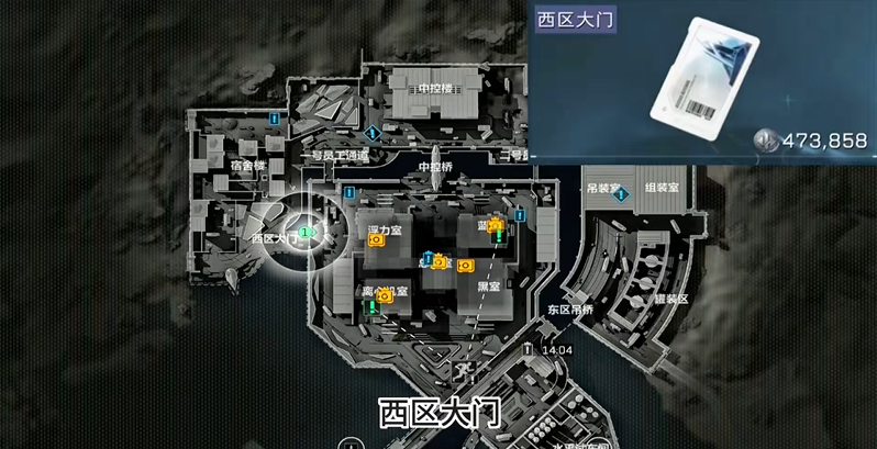 三角洲行动航天基地新手钥匙房推荐