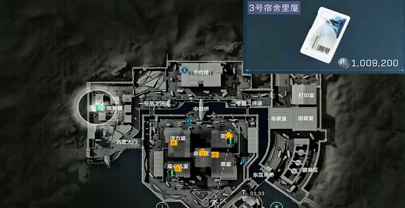 三角洲行动航天基地新手钥匙房推荐