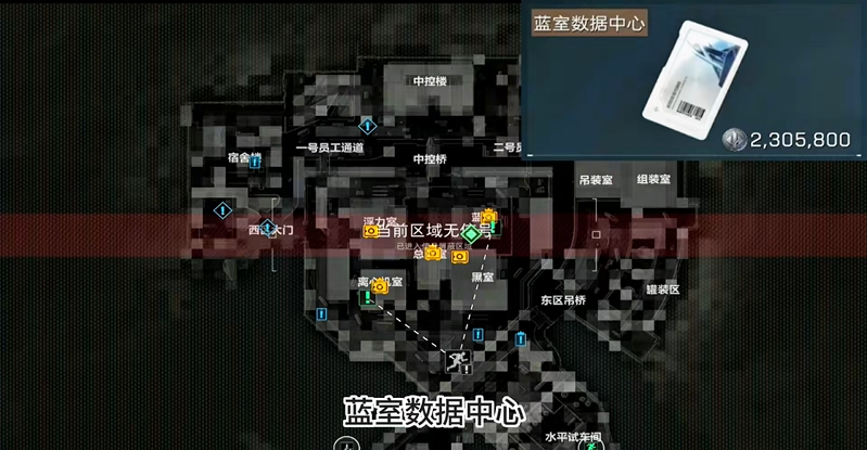 三角洲行动航天基地新手钥匙房推荐