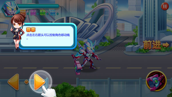奥特曼之热血格斗免广告版