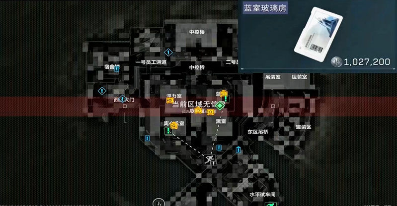 三角洲行动航天基地新手钥匙房推荐