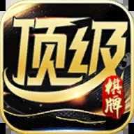 6731顶级游戏娱乐官网版