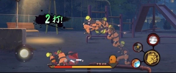 忍者之路截图2