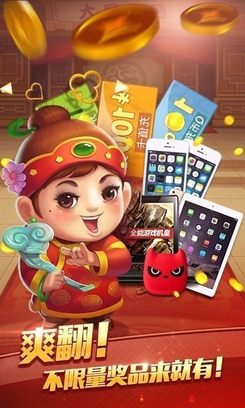 了不起娱乐最新版截图1