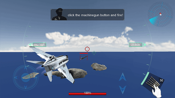 空中决战3D无敌版