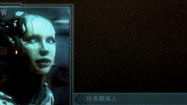 星际争霸2