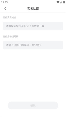 贪玩世界