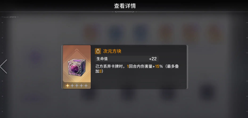 卡厄思梦境蓝壶BOSS怎么通关 蓝壶实战打法教程