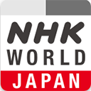 NHK日语新闻