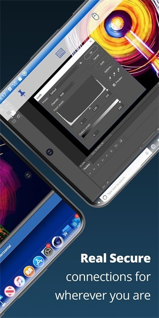 vnc远程桌面截图3
