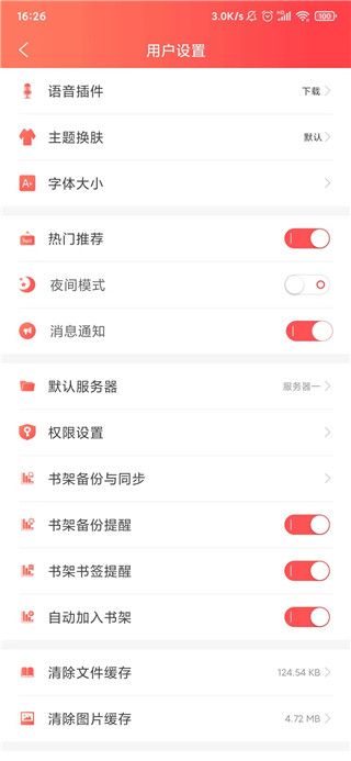 飞卢小说网