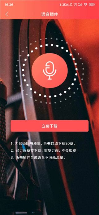 飞卢小说网