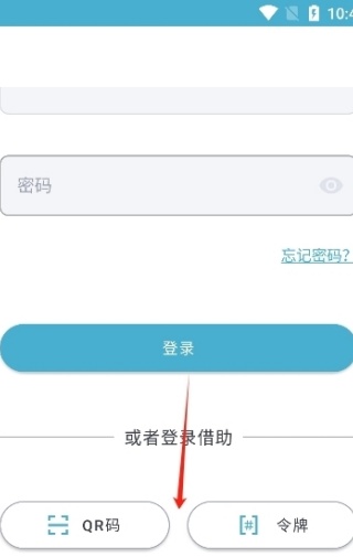 Zlibirary图书馆