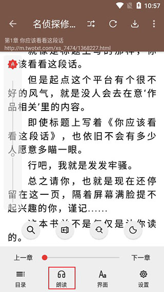 搜书王