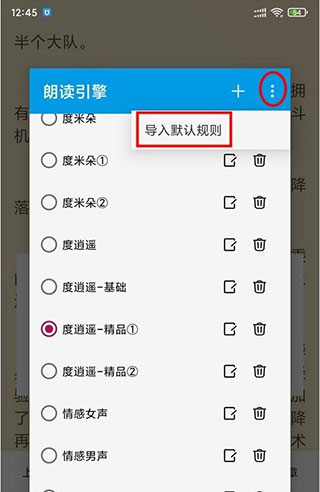 搜书王