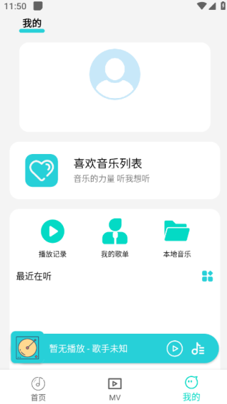 波比音乐