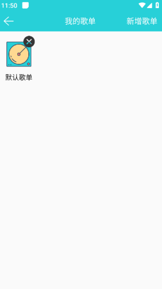 波比音乐