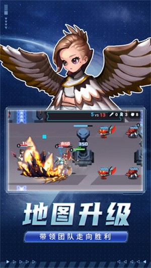 超级英雄模拟器截图2