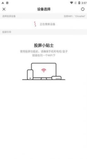 acfun污染版
