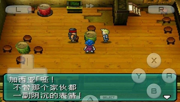 重装机兵2截图1