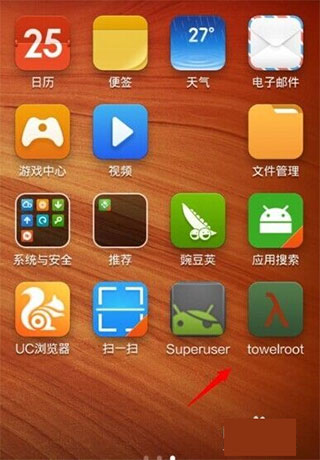 TowelRoot电视版