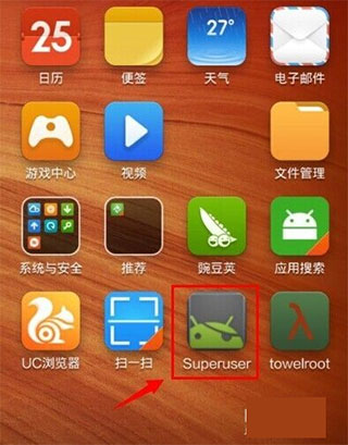 TowelRoot电视版