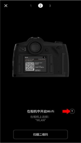 小米莱卡相机最新版