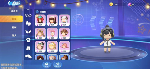 迷你枪战精英九游版