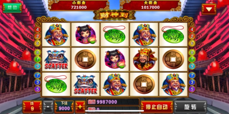 七月棋牌