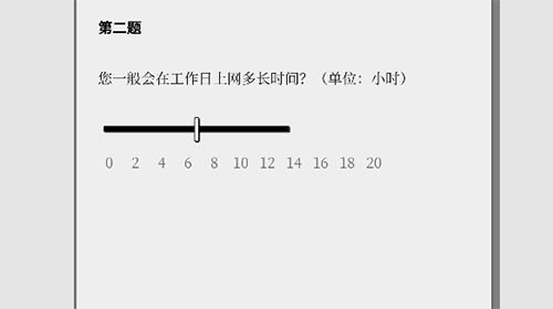 女鬼模拟器1截图2