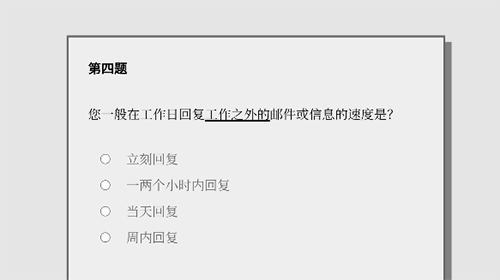 女鬼模拟器1截图3