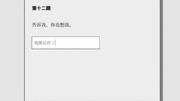 女鬼模拟器1